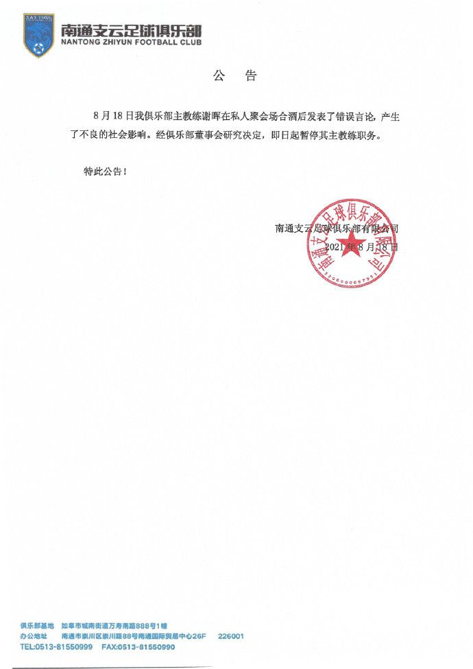 抗日战争期间，河北省涞源县上庄村，有个放牛娃王二小（丁俨 饰），怙恃被鬼子杀戮后他加入了儿童团。一次，八路军县年夜队打了一个标致的伏击战，吃亏的鬼子睁开疯狂扫荡，处处寻觅八路军后方机关和伤病员。二小自动请缨进城为伤员买药，建功心切的二小满觉得完成使命会获得货郎爷爷的表彰，不意对他未经核准独自步履的做法货郎爷爷进行了攻讦。进山送药途中，货郎爷爷遇难牺牲，小火伴告知他，舅舅狗剩当了汉奸，二小不敢相信本身的耳朵。鬼子小野带人俄然包抄了村庄，威胁乡亲们说出八路军后方机关，残暴杀戮了小火伴秫秸，二小自告奋勇，说自
